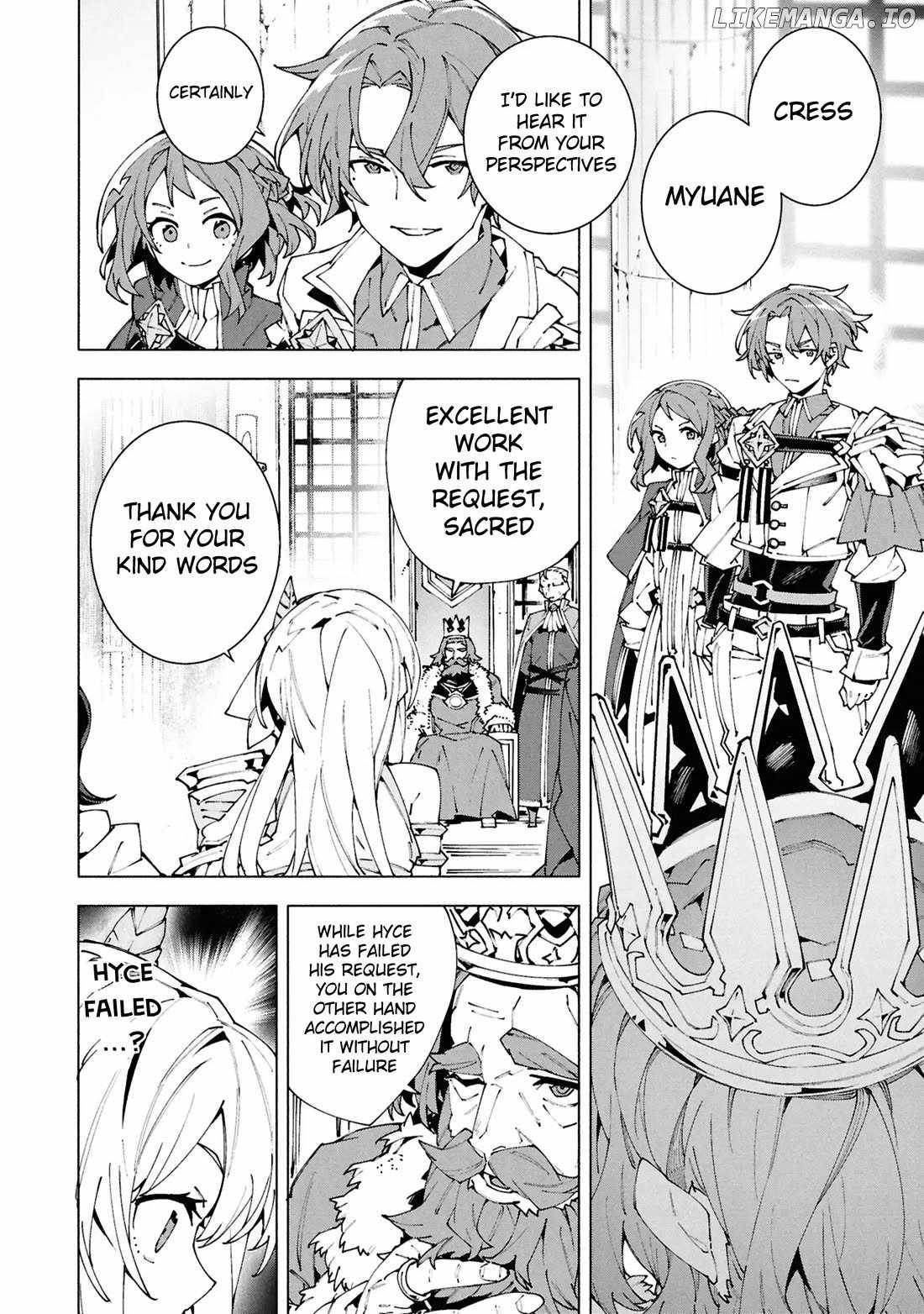 S-Kyuu Boukensha ga Ayumu Michi: Tsuihou Sareta Shounen wa Shin no Nouryoku 'Buki Masutaa' de Sekai Saikyou ni Itaru Chapter 7 2
